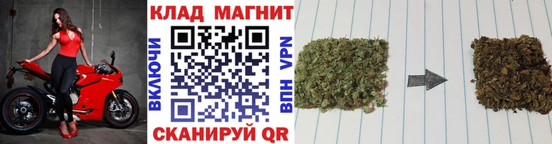 Купить APVP  Меф мяу мяу  Гашиш  Партизанск
