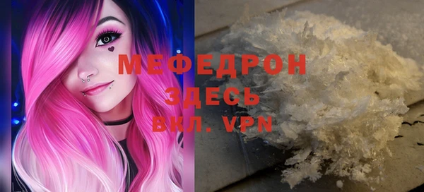 a pvp Медногорск