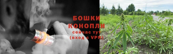 синтетический гашиш Мегион