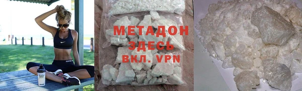a pvp Медногорск