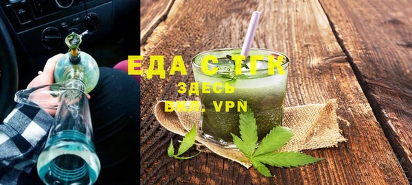 a pvp Медногорск