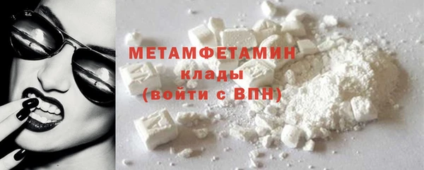 a pvp Медногорск