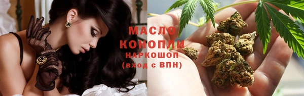 стафф Медвежьегорск
