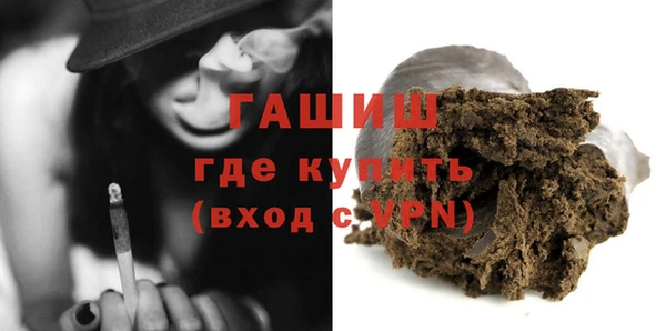 a pvp Медногорск
