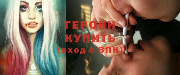 стафф Медвежьегорск
