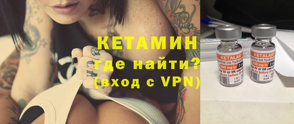 a pvp Медногорск