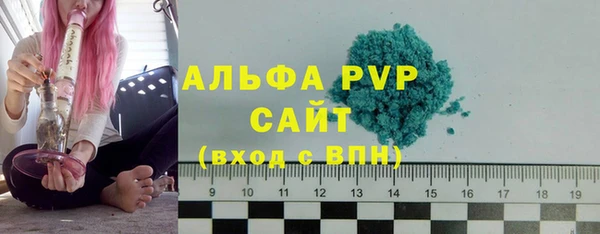 синтетический гашиш Мегион