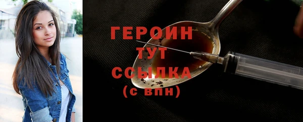 a pvp Медногорск
