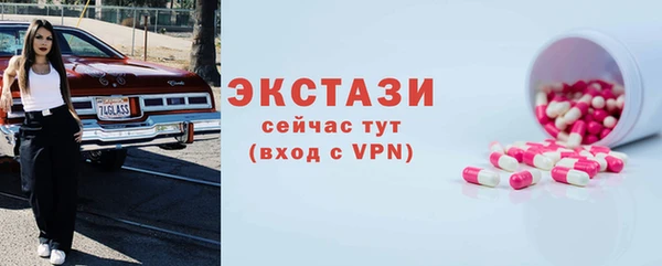 a pvp Медногорск