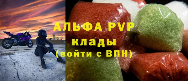 синтетический гашиш Мегион