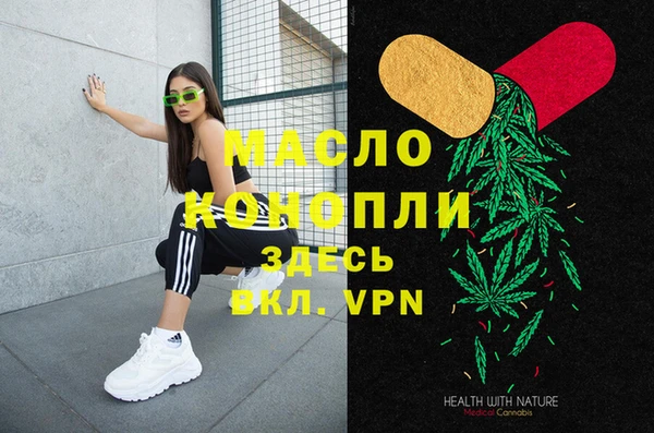 a pvp Медногорск