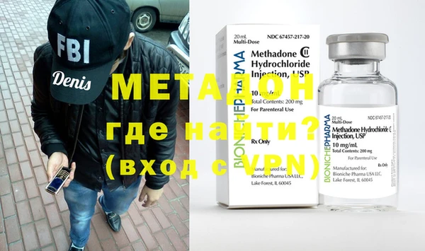 a pvp Медногорск