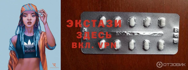 a pvp Медногорск