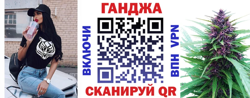 Бошки Шишки White Widow  Купить закладки  Партизанск 